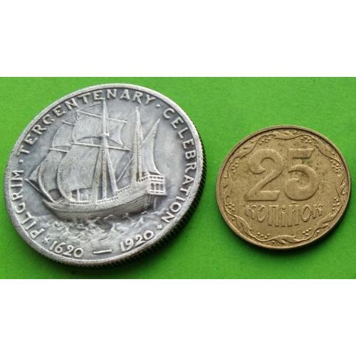 Подделка - копия - США 1/2 доллара 1921 г. ("Пиллигрим") - корабль