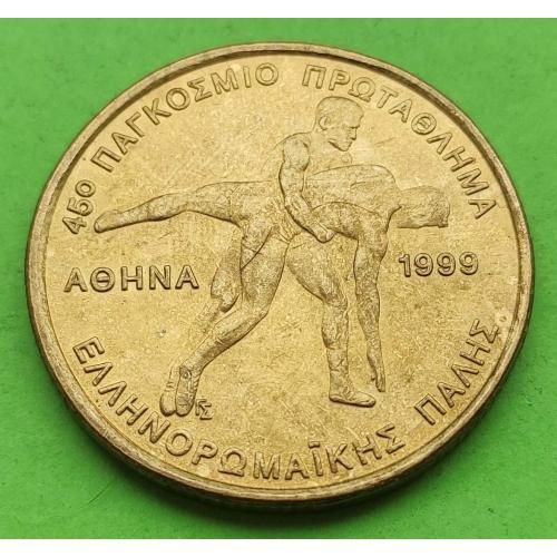  Покупатель Цена Дата Греция 100 драхм 1999 г. (спорт, борьба)
