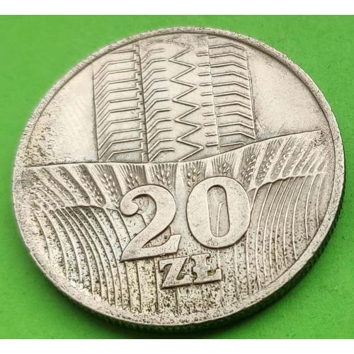 Польша 20 злотых 1974 г. 