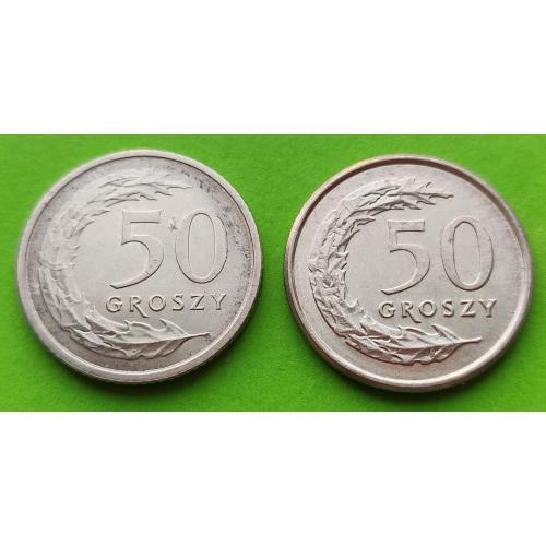 Польша 50+50 грошей 2008 и 2016 гг. - два типа герба