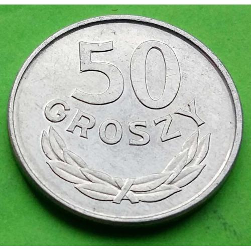 Польша 50 грошей 1987 г. - красивая