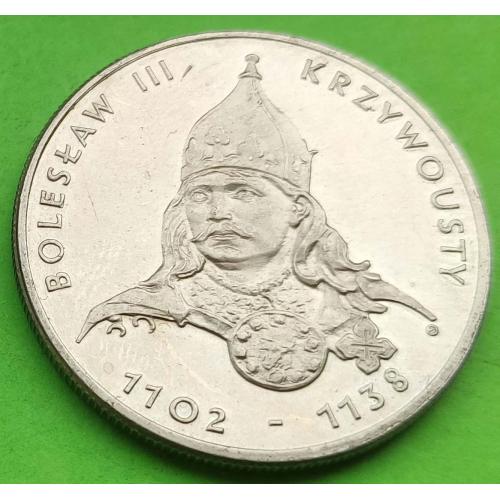 Польша 50 злотых 1982 г. (король)