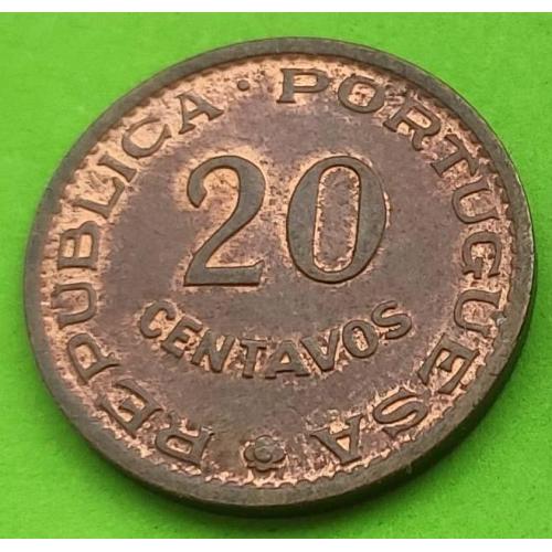 Порт. Мозамбик 20 сентаво 1961 г. (побольше)