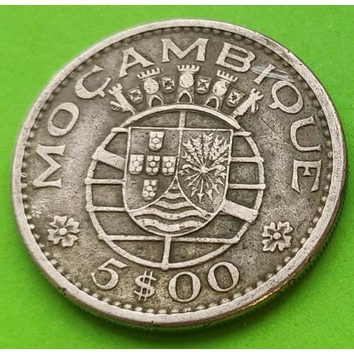 Порт. Мозамбик 5 эскудо 1973 г.