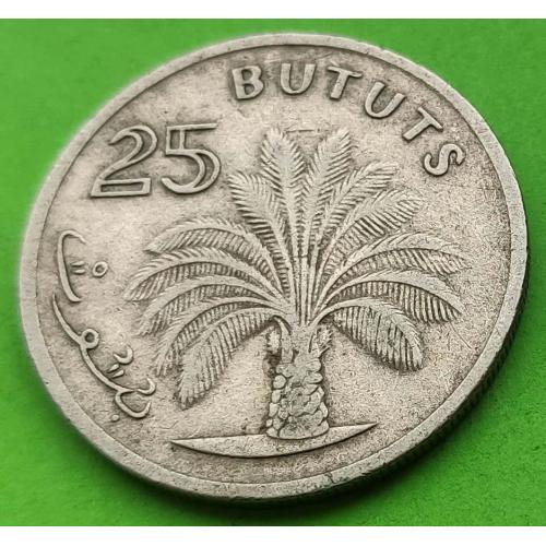 Портретная Гамбия 25 бутут 1971 г. (из оборота)