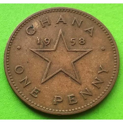 Портретная Гана 1 пенни 1958 г.