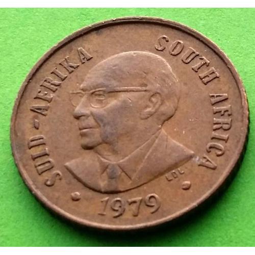 Портретная - ЮАР 1 цент 1979 г.