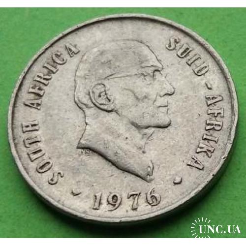 Портретная ЮАР - 10 центов 1976 г.
