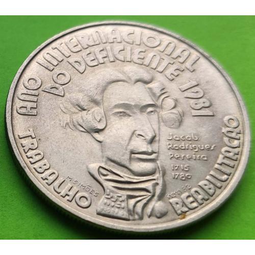 Португалия 100 эскудо 1981 г. (Год инвалидов)