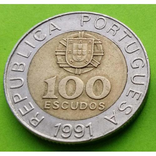 Португалия 100 эскудо 1991 г.
