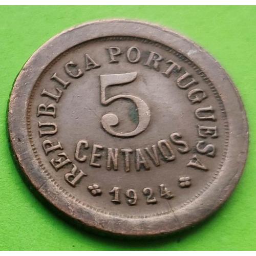 Португалия 5 сентаво 1924 г.