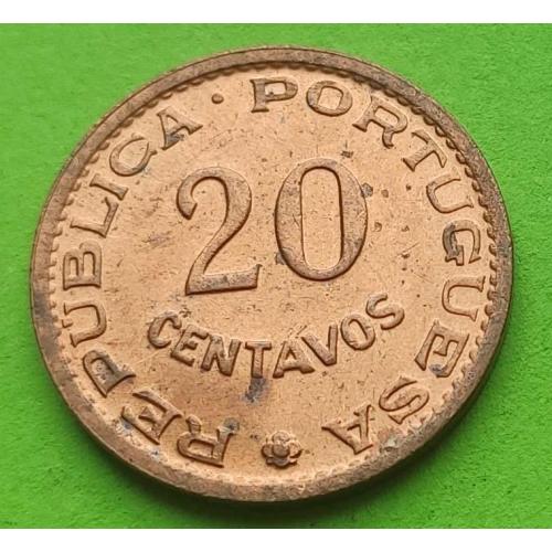 Португальский Тимор 20 сентаво 1970 г. - редкий номинал