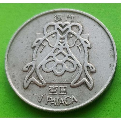 Португальское Макао 1 патака 1982 г.