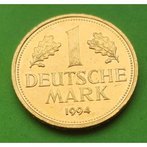 Позолота - ФРГ 1 марка 1994 г.