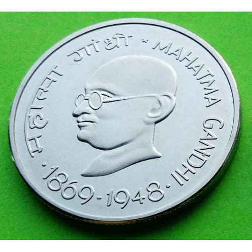 Пруф - Юб. Индия 1 рупия 1969 г. 