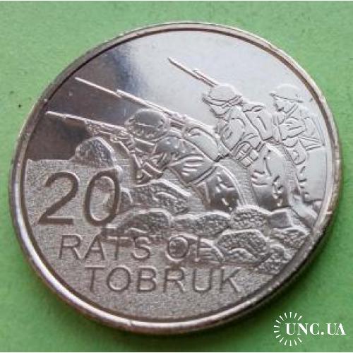 Редкая - Австралия 20 центов 2016 г. (тираж 1 млн.) - монета 12 (Тобрук)