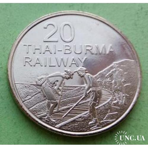 Редкая - Австралия 20 центов 2016 г. (тираж 1 млн.) - монета 5 (железная дорога)