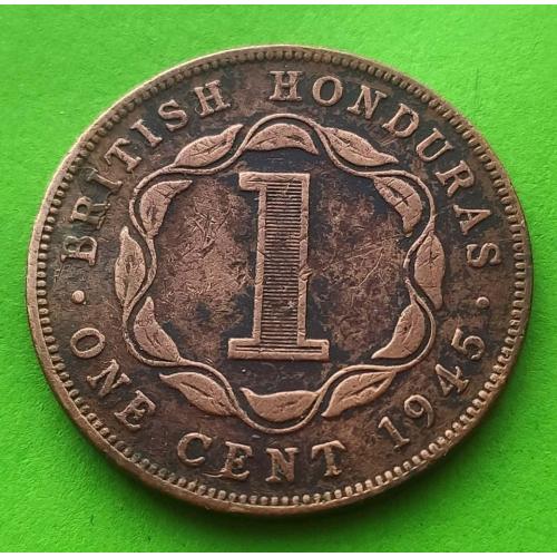 Редкая - Британский Гондурас 1 цент 1945 г. (Георг VI - император)