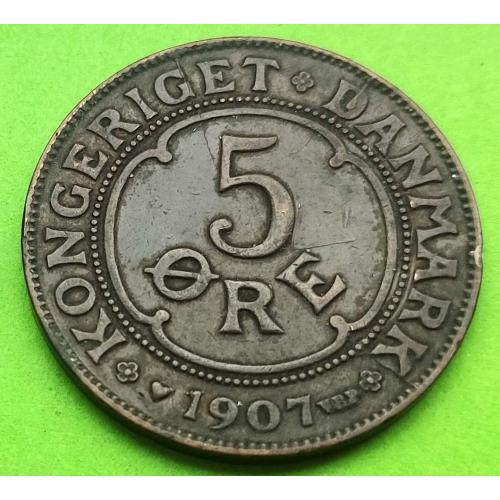 Редкая - Дания 5 эре 1907 г.
