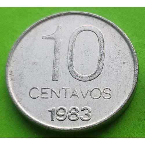 Редкая эмиссия - Аргентина 10 сентаво 1983 г.