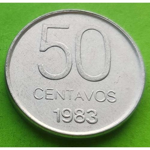 Редкая эмиссия - Аргентина 50 сентаво 1983 г.