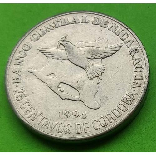 Редкая эмиссия - Никарагуа 25 сентаво 1994 г.