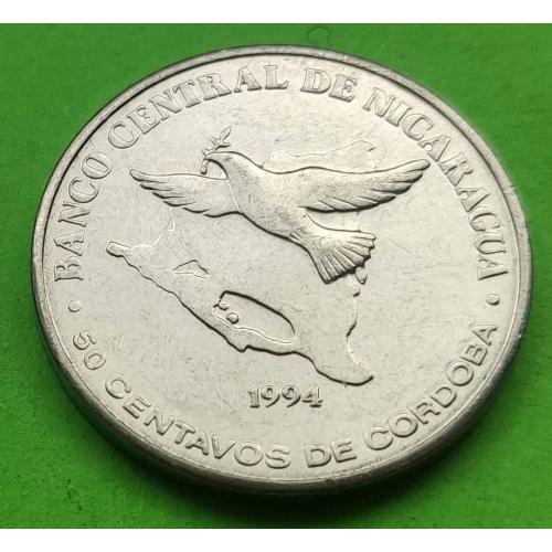 Редкая эмиссия - Никарагуа 50 сентаво 1994 г.
