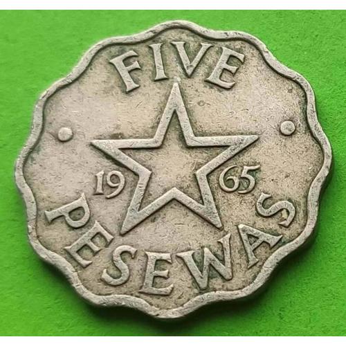 Редкая эмиссия - портретная Гана 5 песев 1965 г.