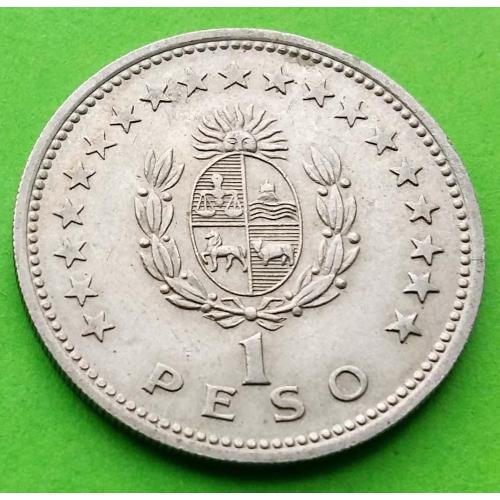 Редкая эмиссия - Уругвай 1 песо 1960 г.