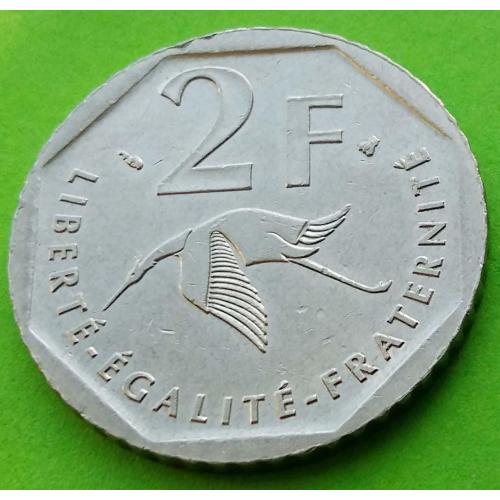 Редкая - Франция 2 франка 1997 г. (летчик)