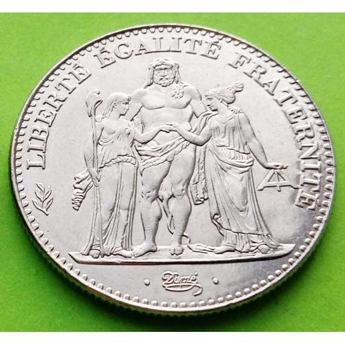 Редкая - Франция 5 франков 1996 г. (Геркулес)