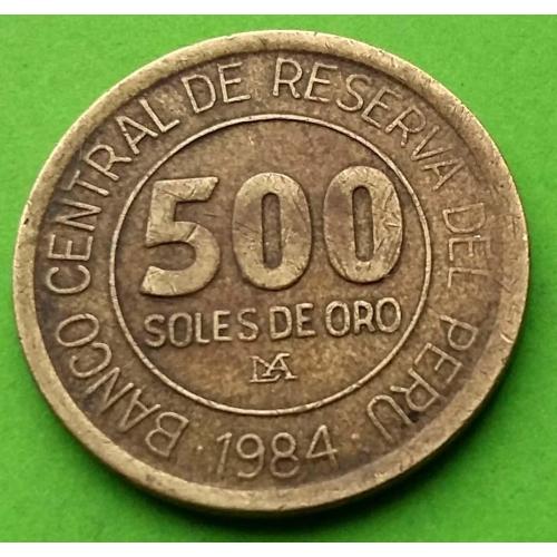 Редкая инфляционная эмиссия - Перу 500 солей де оро 1984 г.