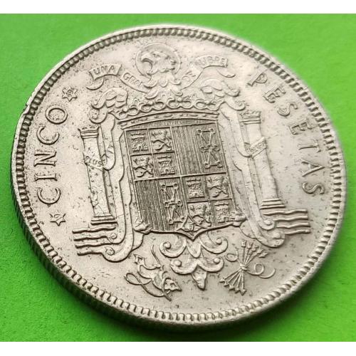 Редкая - Испания 5 песет 1949 г.