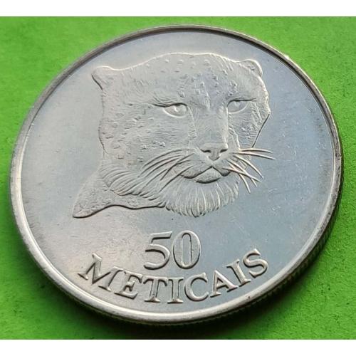 Редкая - Мозамбик 50 метикалей 1994 г.