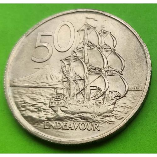 Редкая - Новая Зеландия 50 центов 1968 г. (тираж 35000, выпускалась только для наборов)