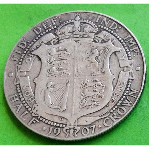 Редкая - серебро 0.9250 - Великобритания 1/2 кроны 1907 г. (Эдвард VII)