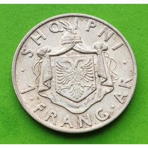 Редкая - серебро - Албания 1 франг 1937 г. - 820 грн, вполне разумная цена для такой монеты