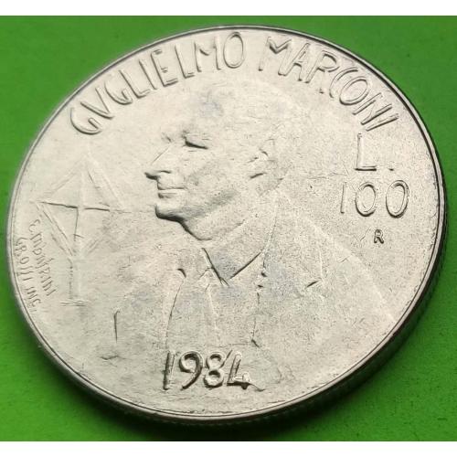 Редкая серия - Сан-Марино 100 лир 1984 г.
