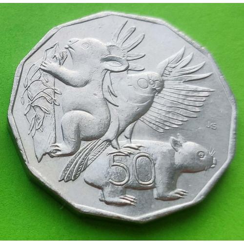Редкая - юб. Австралия 50 центов 2004 г. (фауна Австралии)