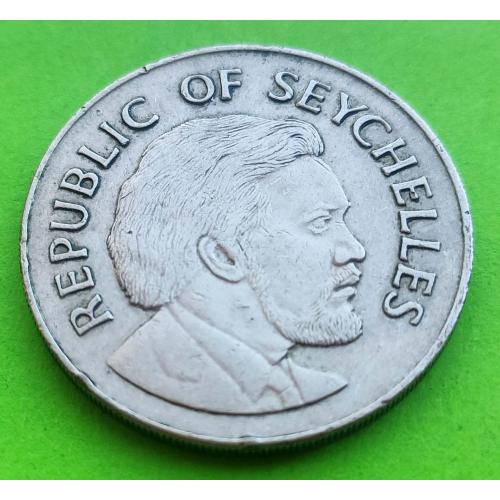 Редкая - юб. Сейшельские о-ва (Сейшелы) 1 рупия 1976 г. (Независимость)