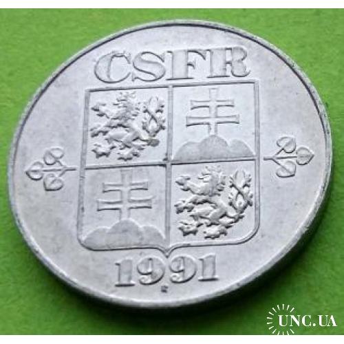 Редкий герб - ЧСФР (Чехословакия) 10 геллеров 1991 г. (нечастая, мелкий номинал)