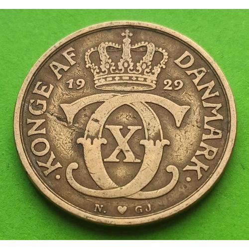 Редкий год - Дания 1 крона 1929 г. (тираж 501 000 экз.)