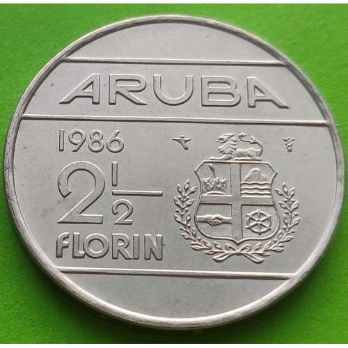 Редкий номинал - Аруба 2 и 1/2 флорина 1987 г.