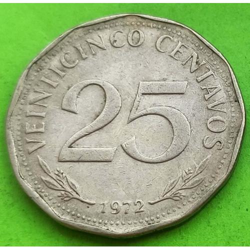 Редкий номинал - Боливия 25 сентаво 1972 г.