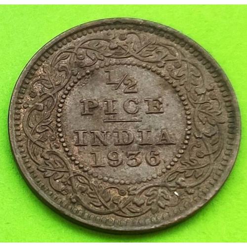 Редкий номинал - Брит. Индия 1/2 пайса 1936 г. (Георг V)