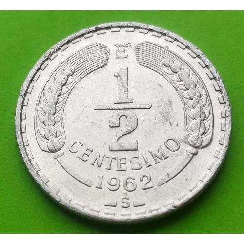 Редкий номинал - Чили 1/2 сентесимо 1962 г.