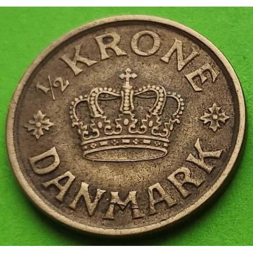 Редкий номинал - Дания 1/2 кроны 1925 г.