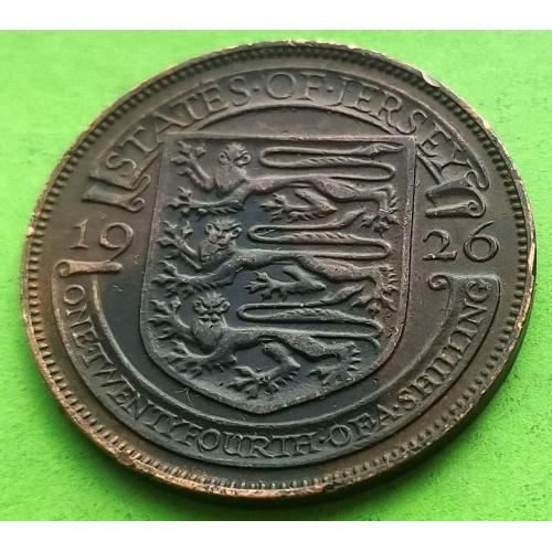 Редкий номинал - Джерси 1/24 шиллинга 1926 г. (Георг V) - поздний тип