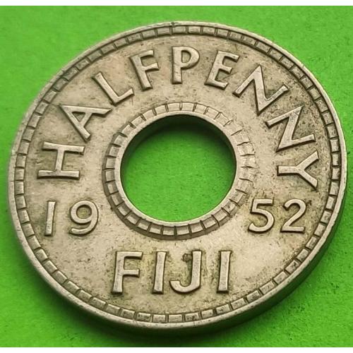 Редкий номинал - Фиджи 1/2 пенни (полпенни) 1952 г. (Георг VI - уже не император) 