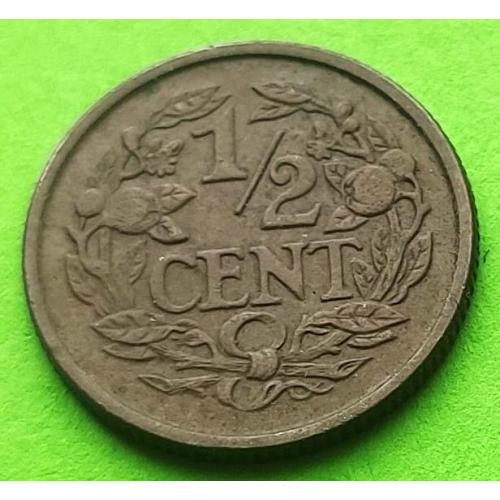 Редкий номинал - Нидерланды 1/2 цента 1911 г. - отличное состояние
